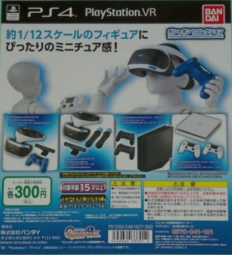 Set of 4 Bandai PS4 Playstation VR Capsule Mini Figure 1//12 Scale