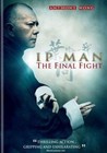 IP Man Final Fight 0812491014400 With Gillian Chung DVD Region 1