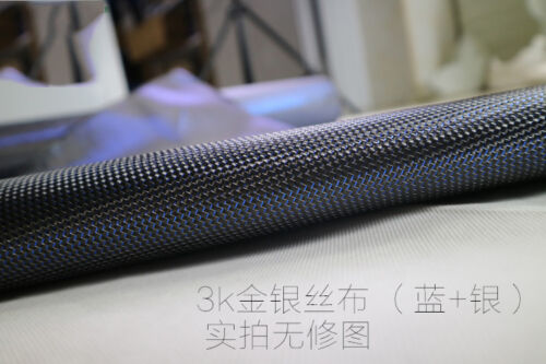 Carbon fiber Blue&Silver Metallic reflection mixed fabric cloth 210gsm 50*100cm 