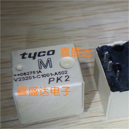 1pcs V23201-C1001-A502 Commonly used chips for automotive computer boards