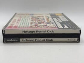 Hokago Ren-ai Club / Houkago Renai Koi no Etude CIB SEGA Saturn SS Japan Import