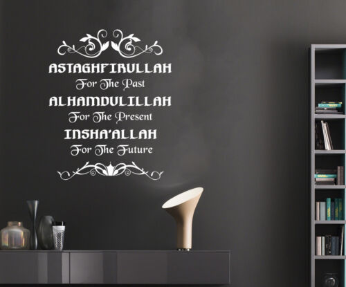 Islamic Wall Art Sticker Calligraphy Decals Astaghfirullah For The Past Quotes
