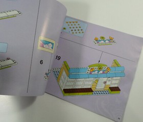 LEGO FRIENDS 2012 #3188 HEARTLAKE VET INSTRUCTIONS MANUAL BOOKLET