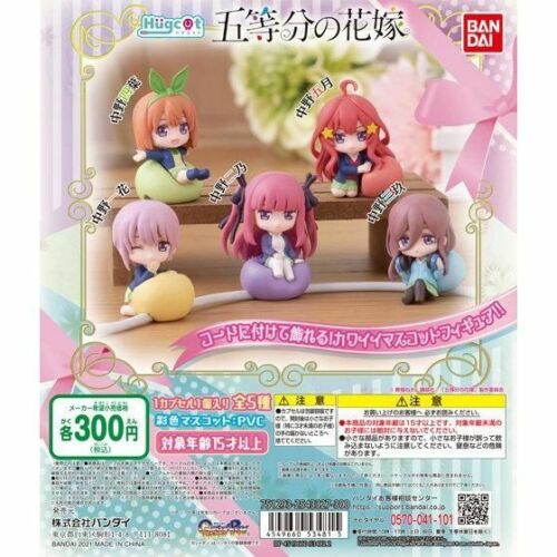 The Quintessential Quintuplets Hugcot Figure All 5 types set Capsule toy 