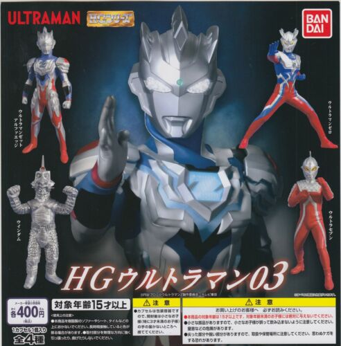 Ultraman HG 03 Gashapon Complete Set JP Z Alpha Edge Zero Ultraseven Windom 4 