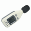 New Digital Audio Sound Noise Level Meter Decibel Pressure Monitor Tester #297