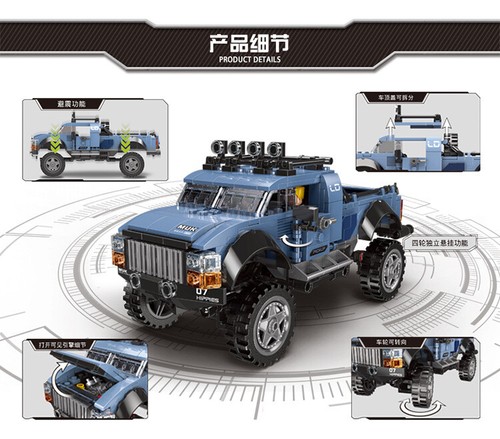 Superauto Geländefahrzeug Kleine Partikel Baukästen Spielzeug Auto Modell 555PCS