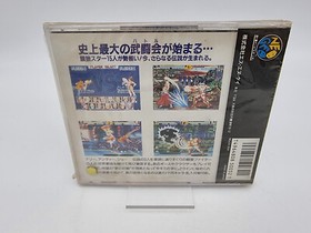 Fatal Fury Special Neo Geo CD Japan Brand New Sealed