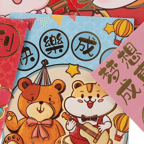 6pcs//Set New Year Tradition Red Lucky Money Bag Chinese Red Animal Envelope