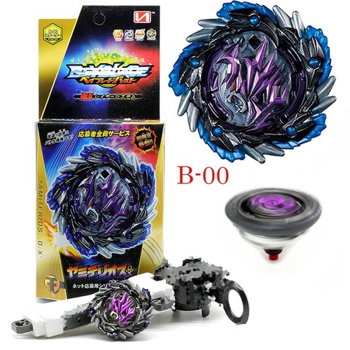 Beyblade Burst B-127 Arena Toys Sale Bey Blade Blade Without Launcher And Box