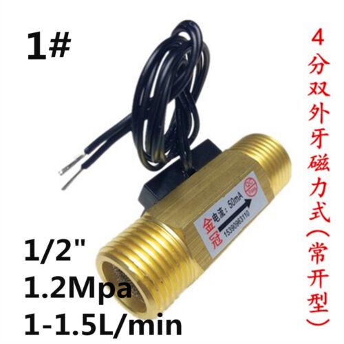 1//2/"3//4/" Copper Gas Water Flow Sensor Switch Control 1-1.5L//min 1.2Mpa DC200V NO