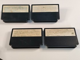 Dragon Quest 1 2 3 4 Nintendo Famicom FC NES Japan Cartridge All tested Lot of 4