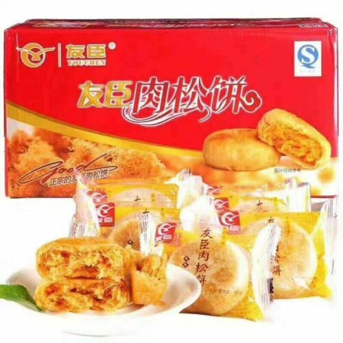 70PCS Youchen Meat Floss Cakes Chinese Food Snack 友臣肉松饼中国特产早餐点心食品面包 10 35 