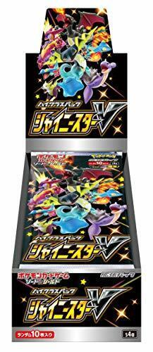 Pokemon Card Game Sword & Shield High Class Pack Shiny Star V BOX 5 Pieces Set 