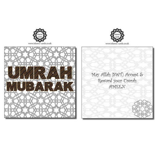 Umrah Mubarak Gold - UMR002 - Greeting Cards 150 x 150mm