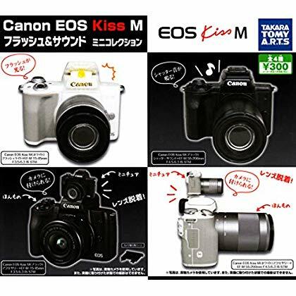 takaratomy-arts Canon EOS Kiss M Gashapon 4set mascot capsule toys Complete set