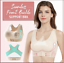 Details about   Seamless Front Buckle Support Bra-Free Shipping 