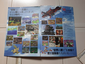 GRANDIA Sega Saturn Ltd Art Set Guide Fan Book w/CD & Cloth World Map Japan