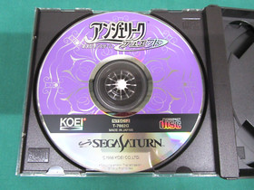 Sega Saturn Angelique Duet - spine, cartridge sticker, bookmark. JAPAN. SS 21088
