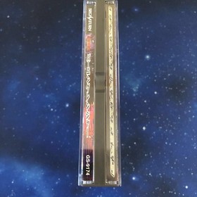 Burning Rangers W/Manual Obi Sega Saturn SS Used Game Very Good NTSC-J Japan JP