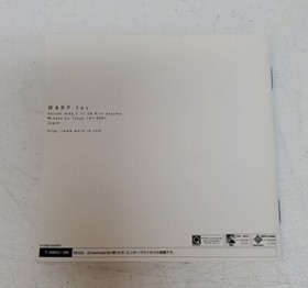 D2: Warp (Sega Dreamcast, 2000) Complete w/ Inserts & Calendar, Japanese Version