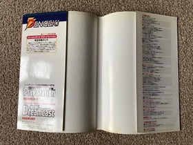 Tomb Raider IV The Last Revelation Japan Guide Book 2000 dreamcast & Ps1