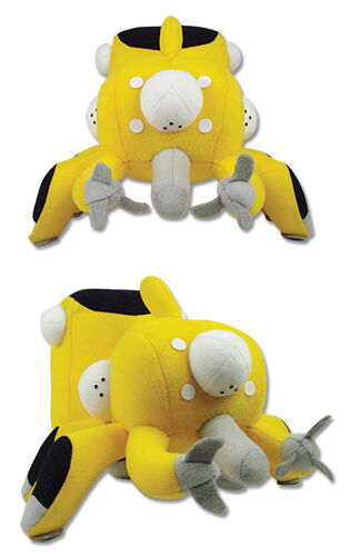 NEW GE Ghost In The Shell Yellow Tachikoma 5" Stuffed Plush GE52229 US Seller 