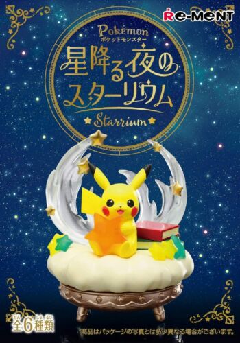 POKEMON Re-ment Miniature Starrium Collection Set of 6 Pikachu Japan