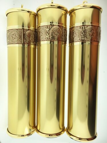 Howard Miller Grandfather Clock Weight Shell Set of 3 with Fancy Embossed Band