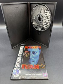 Krazy Ivan SEGA Saturn - guter Zustand-CD 1 feiner Kratzer-inklusive Schutzhülle