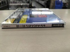 Night Striker S SEGA Saturn SS Japan Used No obi