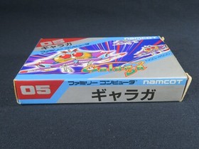 Galaga Famicom FC NES Nintendo Japan tested authentic cartridge namcot jp boxed