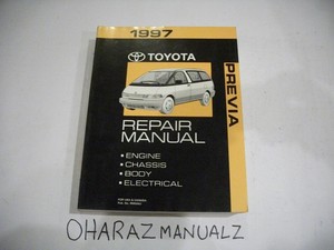 toyota previa free service manual #4 toyota previa free service manual #4