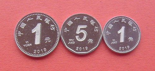 Prc 1949 Now China 19 1 Jiao 1 Yuan 3 Coins Set Unc 5 Jiao Coins Paper Money Perfectdreambikes Nl