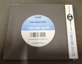 NAXAT SOFT PC Engine HU Card Alien Crash Used