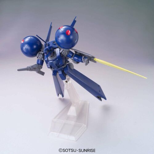 Mobile Suit Gundam 0083 STARDUST MEMORY HGUC 1/144 MS-21C Drags Plastic model 