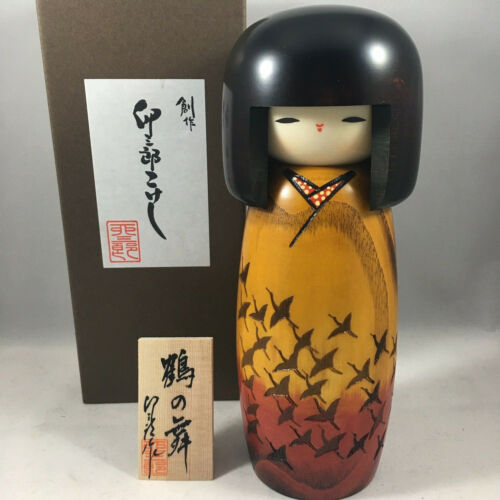Japanese Usaburo KOKESHI Wooden Doll 7.25/" Tsuru Crane Kimono Girl Made in Japan
