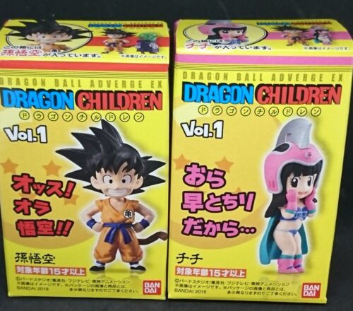 BANDAI DRAGON BALL Z Super ADVERGE EX Children Mini Figure Son Goku  & Chichi 