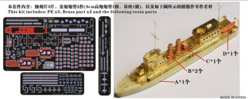 FS720002 Fivestar resin kit 1//700 IJA Atami Class Gunboat Late Type