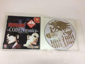 Used Capcom 2000 Bio Hazard -Code:Veronica- Limited Resident Evil SEGA Dreamcast