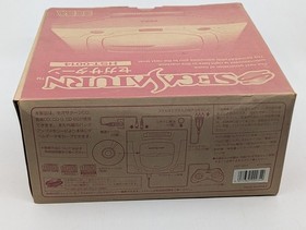 Sega Saturn White Console HST-3220 Boxed NTSC-J Japan Tested w/ Controller