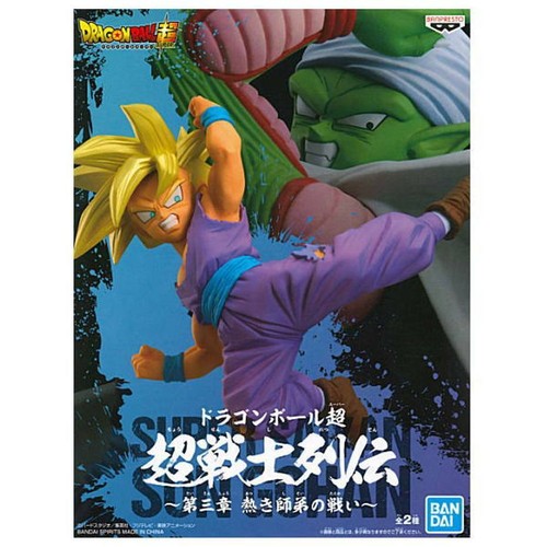DRAGON BALL SUPER SUPER WARRIOR RETSUDEN VOL.3 SUPER SAIYAN SON GOHAN BANPRESTO