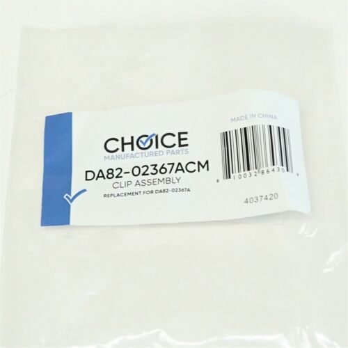 Choice Parts DA82-02367A for Samsung Refrigerator Y Clip and Retainer 
