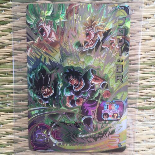 Details about   Dragon Ball Heroes Broly BR UM10-SEC2 Anime Character Goods Item Ex Rare R88 