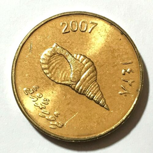 Sea Shell animal wildlife coin 2007 Maldives Islands 2 rufiyaa 