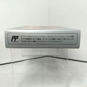 Unopened DONKEY KONG Nintendo NES Famicom FC Game Japan