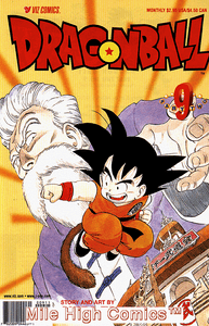 DRAGON-BALL-PART-2-9-Fine-Comics-Book