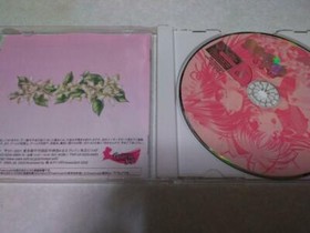 Princess Soft Mei Puru Sega Dreamcast DC Used Adventure Game Japanese Retro Game