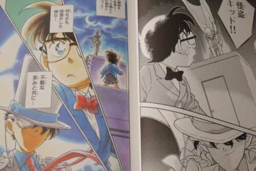 JAPAN Gosho Aoyama Case Closed Detective Conan VS Kid Phantom Thief Perfect Edit 