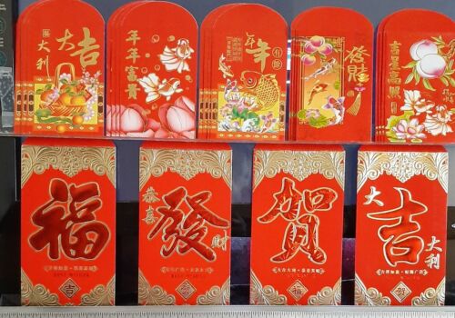 10 S+2 L delux Randomly picked  red Lucky envelopes for $4.95 ppd Total 12 pcs